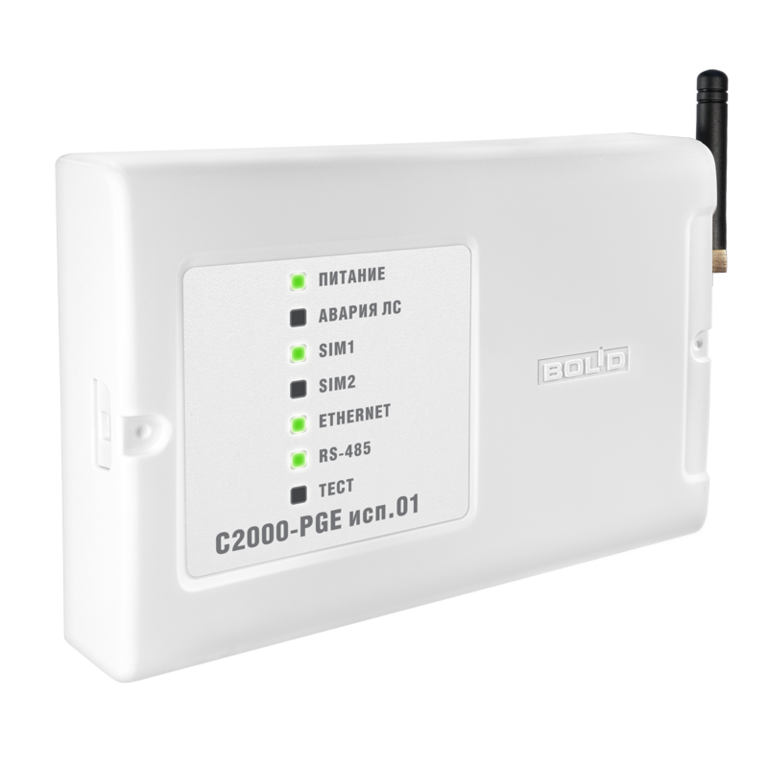 Цпиу рубеж исп 1. C2000-PGE исп.01. PGE исп 2000-Ethernet. GSM Ethernet c2000-PGE. Блок GSM c2000-PGE.