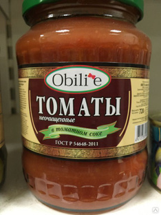 Томаты Obilie в томатном соке неочищенные ГОСТ категория Экстра 0.720 кг 
