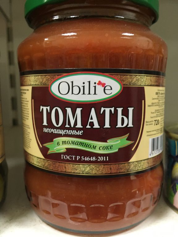 Томаты Obilie в томатном соке неочищенные ГОСТ категория Экстра 0.720 кг