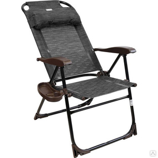 Кресло-шезлонг с полкой (КШ2/5 венге) 120 кг 
