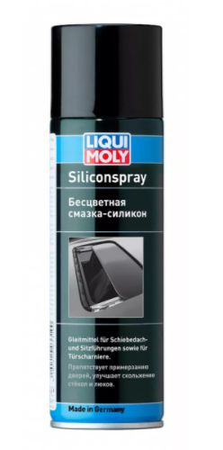 Бесцветная смазка-силикон Liqui Moly Silicon-Spray 3955/3310 (0,3л)