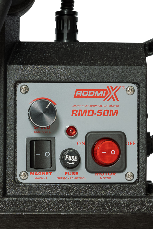Магнитный сверлильный станок RMD-50М RODMIX 4