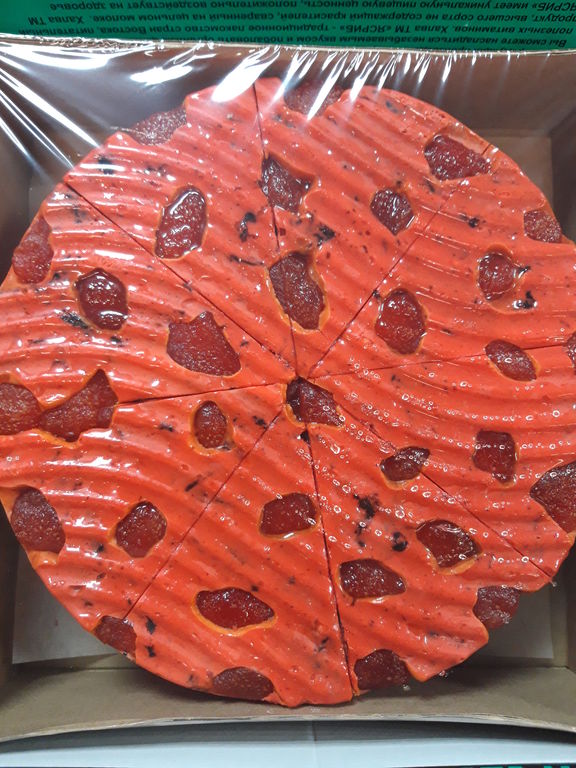 Торт-халва сочная клубника Восточные сладости, короб 3 кг