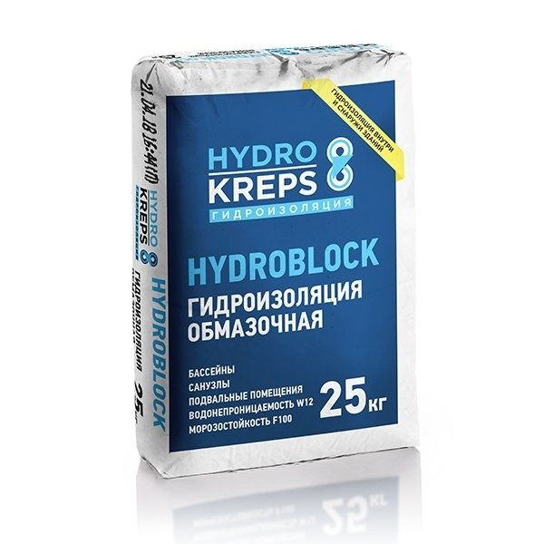 Гидроизоляция обмазочная универсальная КРЕПС HYDROBLOCK, 25 кг