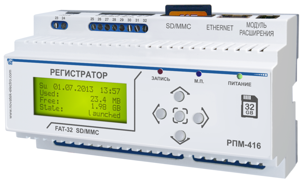 Анализатор параметров электросети РПМ-416 измерение 25 параметров элетросети