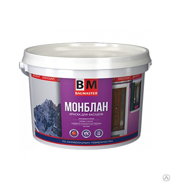 Краска "BAUMASTER" МОНБЛАН для фасадов (по минер.поверх.) 2,5 кг