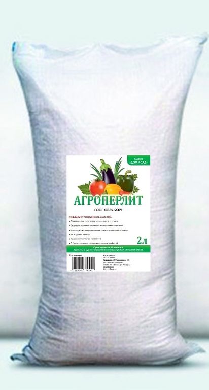 Удобрение Агроперлит М100 ГОСТ 83,3 л