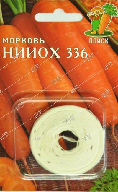 Морковь НИИОХ 336, семена Поиск на ленте 8м ПОИСК