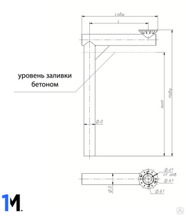 Консольная закладная деталь фундамента