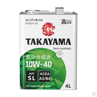 Масло моторное TAKAYAMA SAE 10W40 API SL, ACEA A3/B4 4л 
