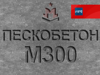 Пескобетон umix м 300 расход