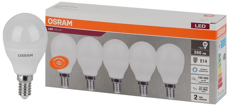 Лампа светодиодная LED Value LVCLP60 7SW/865 шар матовая E14 230В 2х5 RU (уп.5шт) OSRAM 4058075578166 LEDVANCE