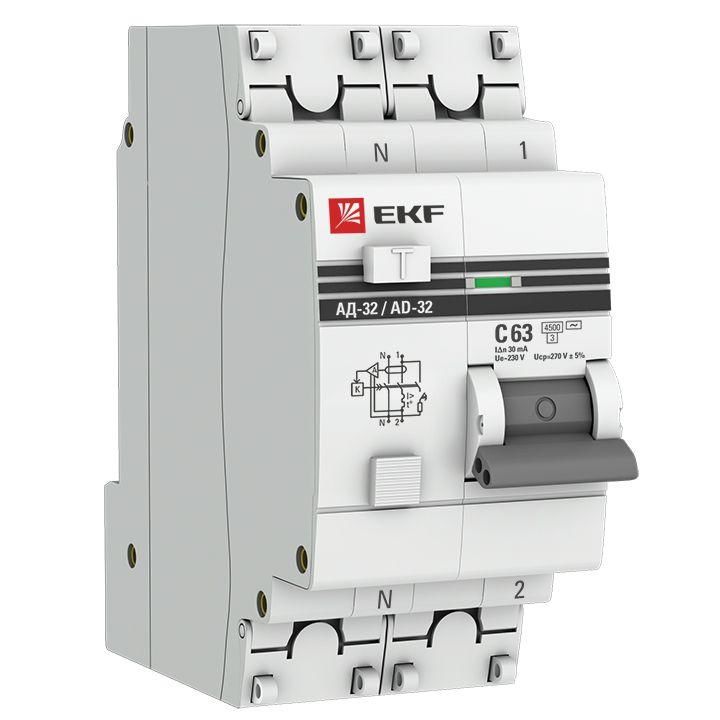 Выключатель автоматический дифференциального тока 2п (1P+N) C 63А 30мА тип AC 4.5кА АД-32 защита 270В электрон. PROxima
