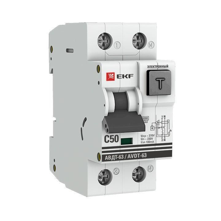 Выключатель автоматический дифференциального тока 2п C 50А 100мА тип A 6кА АВДТ-63 2мод. электрон. PROxima EKF DA63-50-1