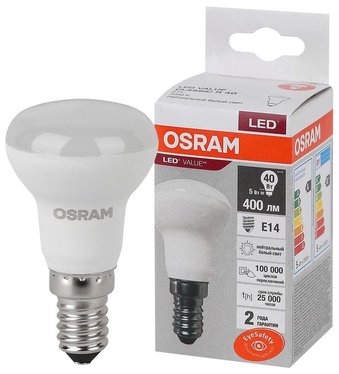 Лампа светодиодная LED Value LVR40 5SW/840 грибовидная матовая E14 230В 10х1 RU OSRAM 4058075582576 LEDVANCE