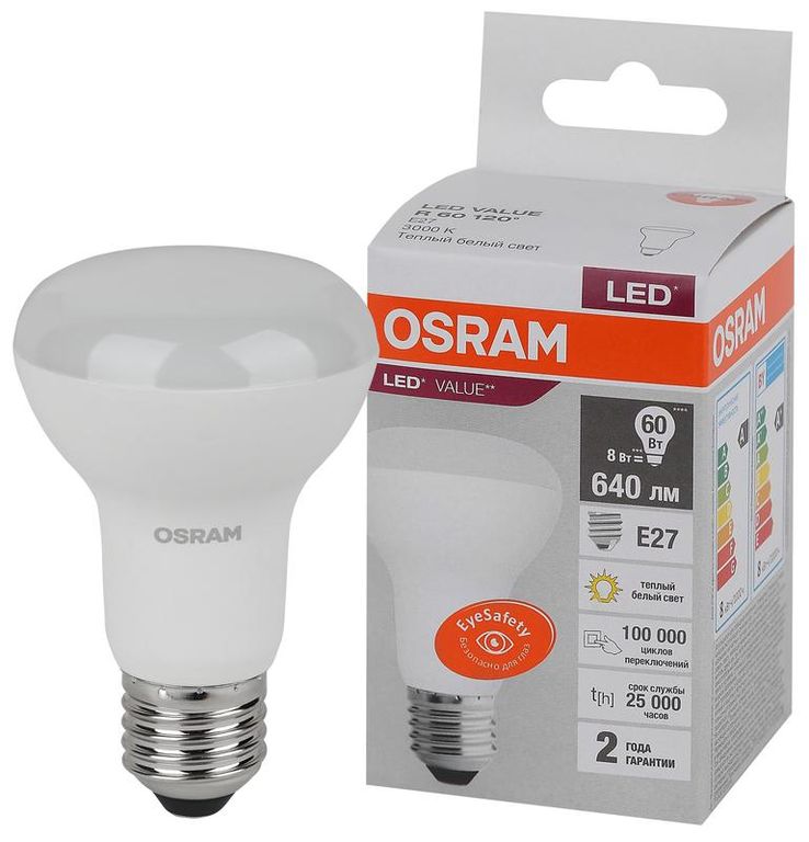 Лампа светодиодная LED Value LVR60 8SW/830 грибовидная матовая E27 230В 10х1 RU OSRAM 4058075581838 LEDVANCE
