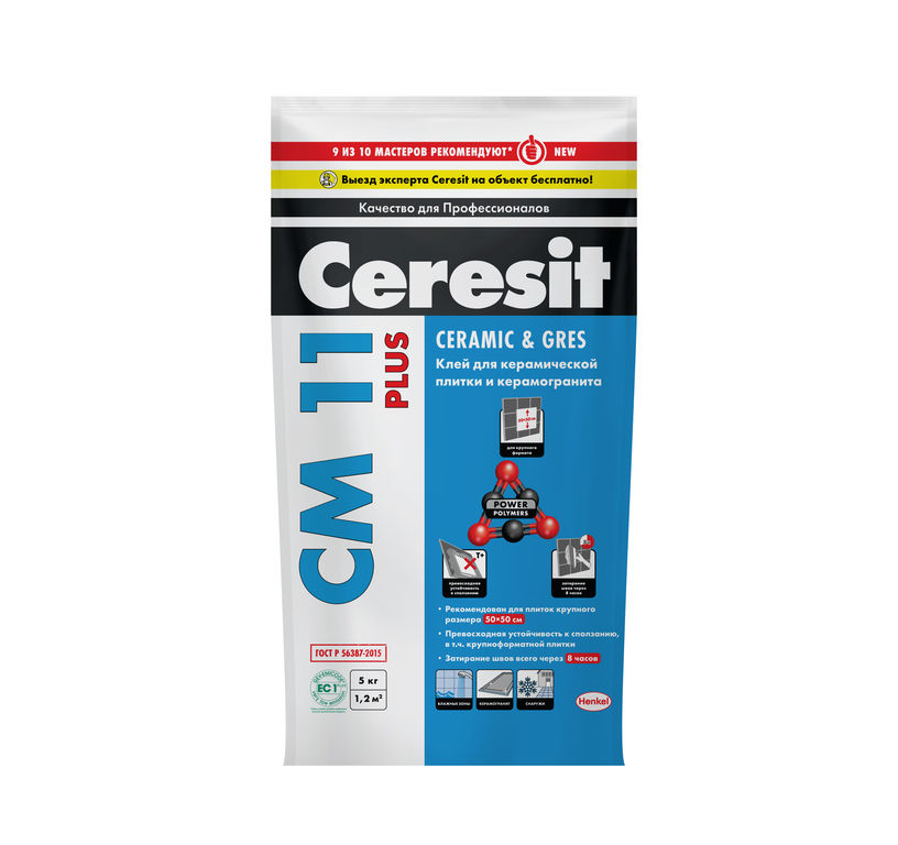 Ceresit 11 plus. Ceresit см-11 Pro. Ceresit cm 11 Pro.