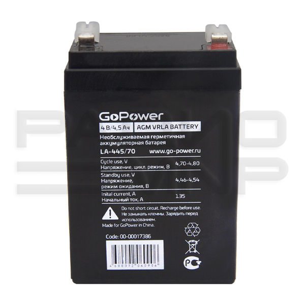Аккумулятор свинцово-кислотный 4V, 4,5 Ah LA-445/70 "GoPower" 2