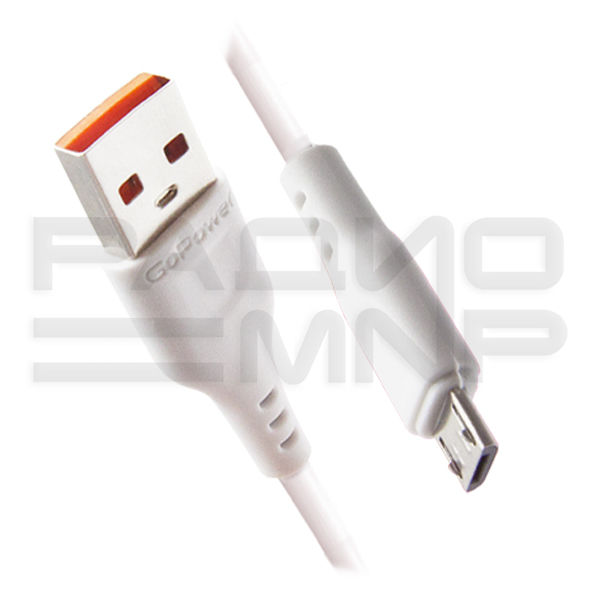 USB кабель для зарядки micro USB 1м, 2,4A, белый GP01M "GoPower"