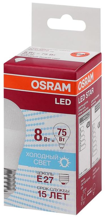 Лампа светодиодная LED Star Classic P 75 8W/840 8Вт шар матовая 4000К нейтр. бел. E27 806лм 220-240В пластик. OSRAM 4058