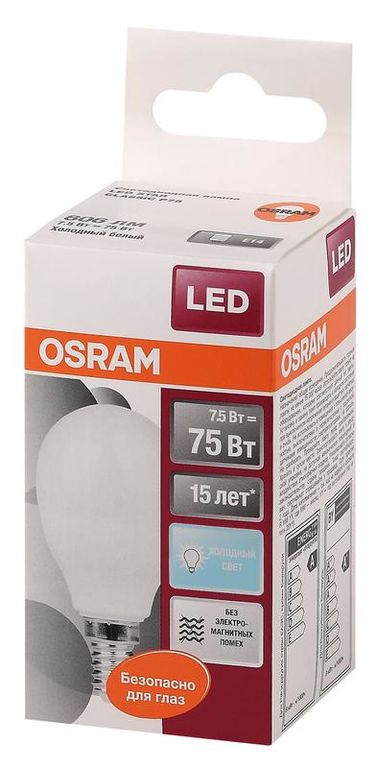 Лампа светодиодная LED Star Classic P 75 8W/840 8Вт шар матовая 4000К нейтр. бел. E14 806лм 220-240В пластик. OSRAM 4058