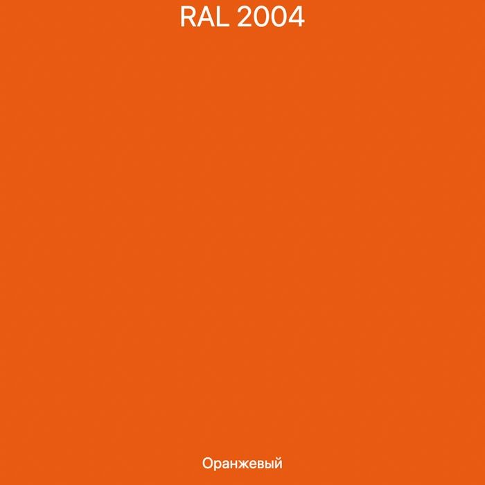 Панель стальная композитная СТАЛЬКОМ ST RAL 2004
