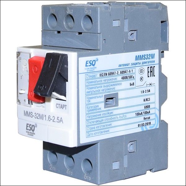 Автоматический выключатель защиты двигателя MMS32M 02P5 1.6-2.5А (400V/100kA ESQ)