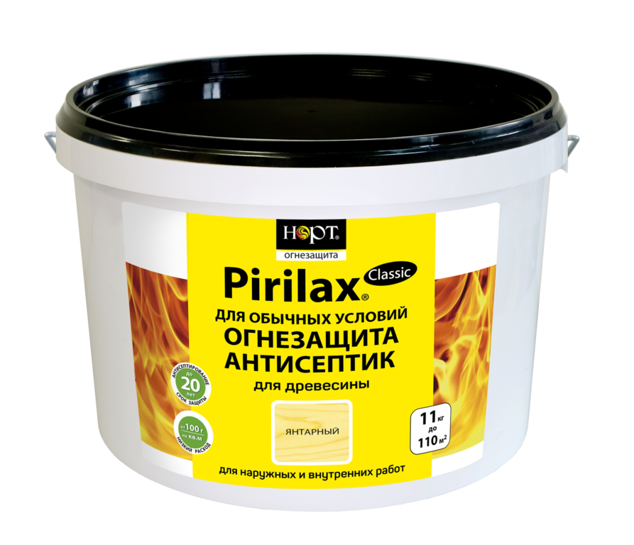 Антисептик антипирен. Биопирен® «Pirilax®»-Classic. Огнебиозащита Пирилакс Классик для дерева. Антисептик Пирилакс 3000. Биопирен Пирилакс Classic 50кг.