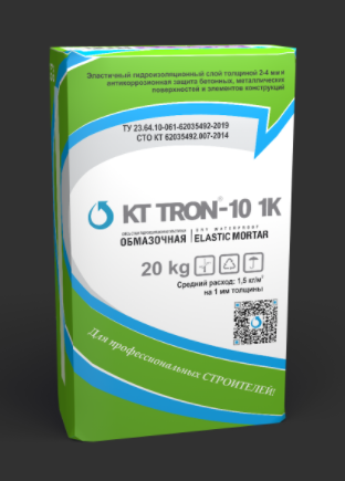 Гидроизоляция однокомпонентная эластичная КТтрон 10 1К , белая , 20 кг