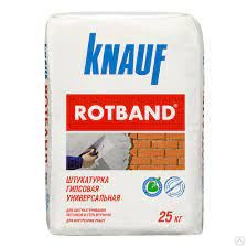 Штукатурка для стен и потолка Ротбанд Knauf 30 кг 