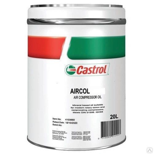 Компрессорные масла CASTROL Aircol CM 100, 16 kg