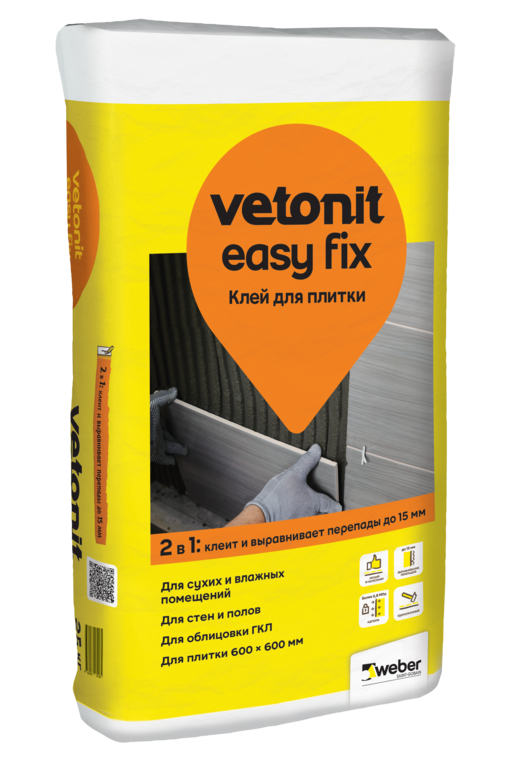 Клей для плитки Vetonit easy fix 25 кг (48 шт)