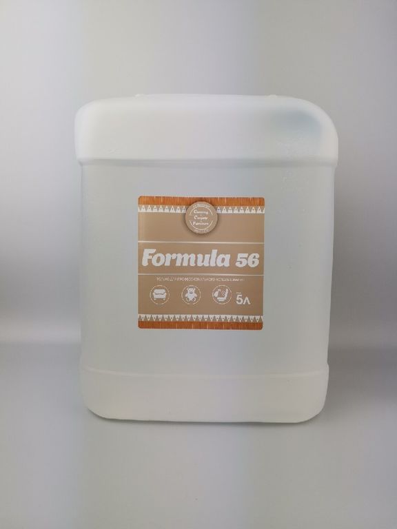 Cредство для сухой чистки FORMULA 56 текстильных изделий канистра 5 л