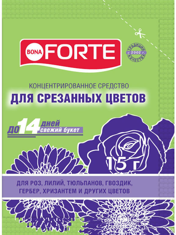 Средство для срезанных растений Bona Forte пакет 15г