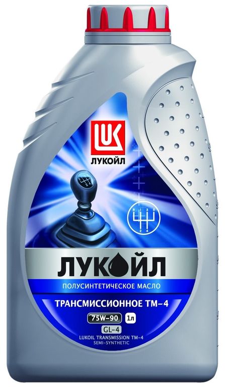 Трансмиссионное масло Лукойл ТМ-4 75W90 GL-4 1 л