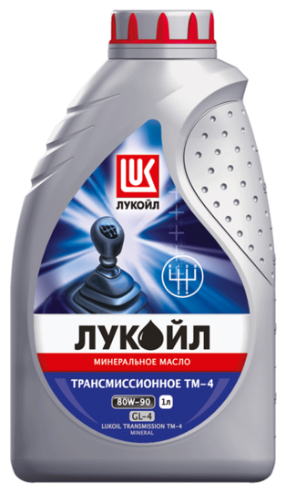 Трансмиссионное масло Лукойл ТМ-4 80W90 GL-4 1 л