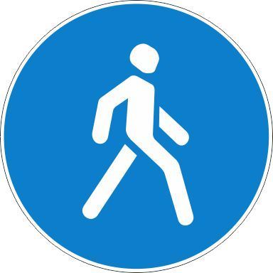 Дорожный знак 4.5 Пешеходная дорожка