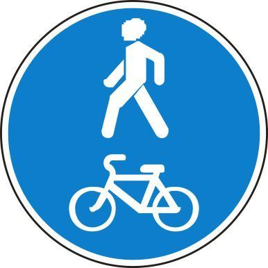 Дорожный знак 4.5.2 Пешеходная и велосипедная дорожка со совмещенная движе
