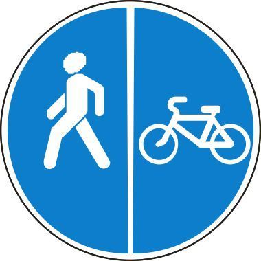 Дорожный знак 4.5.5 Пешеходная и велосипедная дорожка с разделением движения