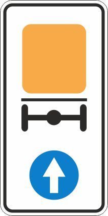 Дорожный знак 4.8.1 Направление движения прямо для транспортных средств