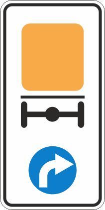 Дорожный знак 4.8.2 Направление движения направо для транспортных средств