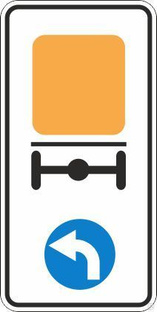 Дорожный знак 4.8.3 Направление движения налево для транспортных средств 