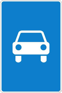 Дорожный знак 5.3 Дорога для автомобилей 