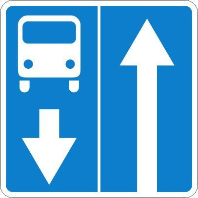 Дорожный знак 5.11.1 Дорога с полосой для маршрутных транспортных средств