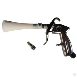 Пневматический пистолет для очистки воздухом MTR-04 