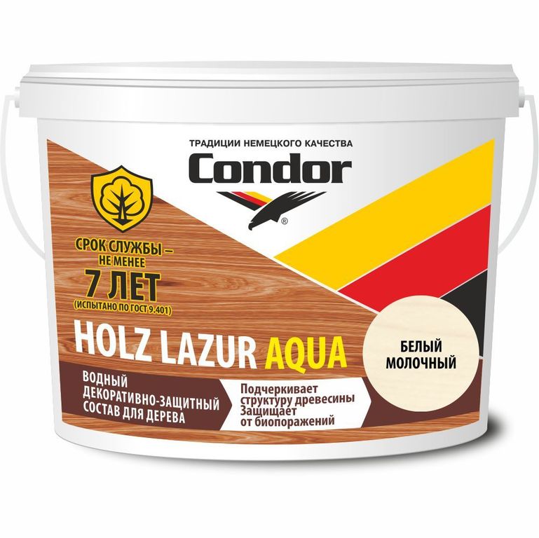 Водный защитный состав для дерева "CONDOR Holz Lazur Aqua" Белый Молочный 2
