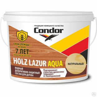 Водный защитный состав для дерева "CONDOR Holz Lazur Aqua" Натуральный 9л 