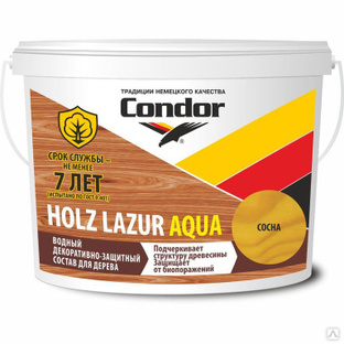 Водный защитный состав для дерева "CONDOR Holz Lazur Aqua" Сосна 2,5л 