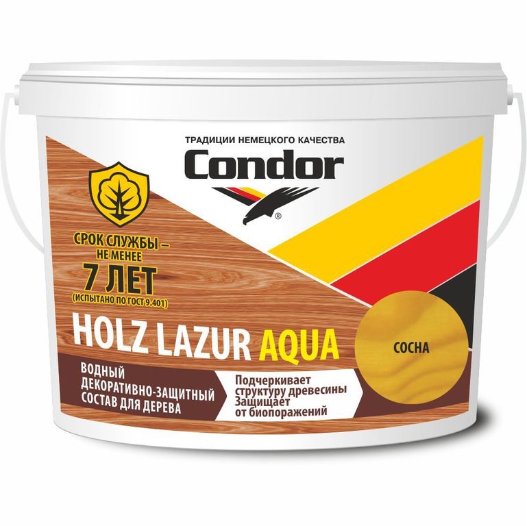 Водный защитный состав для дерева "CONDOR Holz Lazur Aqua" Сосна 9л