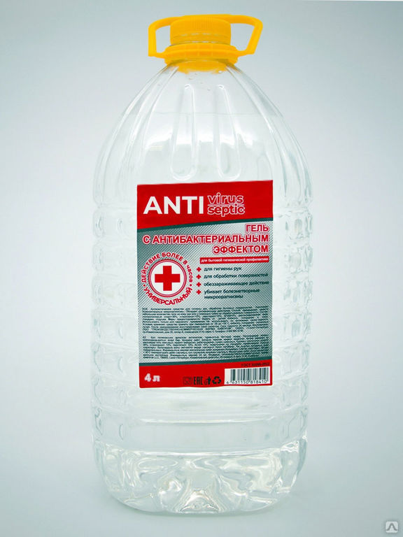 Антисептик для рук с антибактериальным эффектом 4л прозрачный ANTIvirus septic